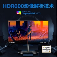 飛利浦（PHILIPS）27M1F5500P 27英寸 2K 240Hz Nano-IPS 1ms 電競游戲顯示器