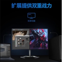 飛利浦（PHILIPS）27M1F5500P 27英寸 2K 240Hz Nano-IPS 1ms 電競游戲顯示器