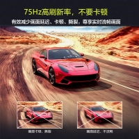飛利浦（PHILIPS）221V8LS 21.5英寸 全高清 護眼 IPS液晶屏 低藍光 75Hz刷新 窄邊框家用辦公電腦顯示器