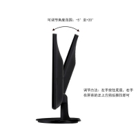 飛利浦（PHILIPS）221V8LS 21.5英寸 全高清 護眼 IPS液晶屏 低藍光 75Hz刷新 窄邊框家用辦公電腦顯示器