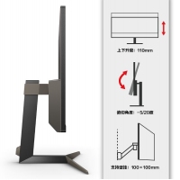 飛利浦 345M2RL 34英寸 超寬2K帶魚屏 144Hz 1ms HDR認(rèn)證 雙源同屏 電競顯示器