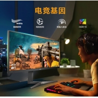 飛利浦 345M2RL 34英寸 超寬2K帶魚屏 144Hz 1ms HDR認(rèn)證 雙源同屏 電競顯示器