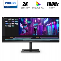 飛利浦345E2LE 34英寸 WQHD 帶魚屏 8bit 100Hz 智能分屏 升降 HDMI+DP 低藍光不閃 辦公顯示器