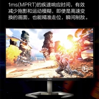 飛利浦（PHILIPS）27M1C5500V 27英寸 2K 165Hz 1ms HDR技術(shù) 升降旋轉(zhuǎn) 曲面電競顯示器