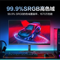 飛利浦27M1N3200Z 27英寸 165Hz IPS屏 1ms 旋轉(zhuǎn)升降 99.9%sRGB 電競顯示器 游戲娛樂顯示屏