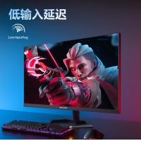 飛利浦27M1N3200Z 27英寸 165Hz IPS屏 1ms 旋轉(zhuǎn)升降 99.9%sRGB 電競顯示器 游戲娛樂顯示屏