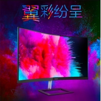 飛利浦（PHILIPS）271E1CS 27英寸 75Hz 愛眼低藍光 1500R曲面 游戲娛樂 電腦顯示器