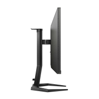 飛利浦（PHILIPS）27M1N3500L 27寸 2K 165Hz 高刷電競吃雞游戲顯示屏