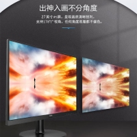 飛利浦（PHILIPS） 271V8LB 升級(jí)款27英寸100Hz低藍(lán)光不閃屏 家用辦公顯示器