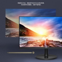 飛利浦（PHILIPS） 271V8 27英寸高清顯示器辦公顯示屏 家用設(shè)計師制圖臺式電腦外接筆記本顯示器