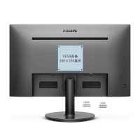 飛利浦（PHILIPS） 271V8 27英寸高清顯示器辦公顯示屏 家用設(shè)計師制圖臺式電腦外接筆記本顯示器