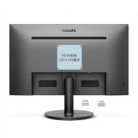 飛利浦（PHILIPS） 271V8B 27英寸 IPS屏 廣視角 低藍光不閃屏 窄邊框可壁掛 100Hz液晶顯示器