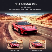 飛利浦（PHILIPS）271V8W 27英寸 IPS屏 廣視角 Adaptive Sync技術(shù) 低藍光不閃屏 75Hz刷新