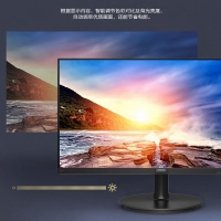 飛利浦（PHILIPS）271V8W 27英寸 IPS屏 廣視角 Adaptive Sync技術(shù) 低藍光不閃屏 75Hz刷新