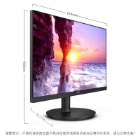飛利浦（PHILIPS）275V8L 27英寸 2K 75Hz 99%sRGB廣色域 愛眼低藍(lán)光 辦公娛樂 電腦顯示器