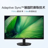 飛利浦（PHILIPS）275V8L 27英寸 2K 75Hz 99%sRGB廣色域 愛眼低藍(lán)光 辦公娛樂 電腦顯示器