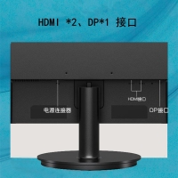 飛利浦（PHILIPS）275V8L 27英寸 2K 75Hz 99%sRGB廣色域 愛眼低藍(lán)光 辦公娛樂 電腦顯示器