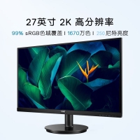 飛利浦（PHILIPS）275V8L 27英寸 2K 75Hz 99%sRGB廣色域 愛眼低藍(lán)光 辦公娛樂 電腦顯示器