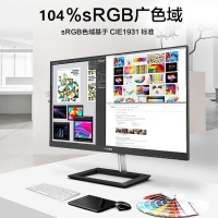 飛利浦（PHILIPS）275E1 27英寸2K電腦顯示器IPS技術(shù)廣色域75HZ商務(wù)辦公學(xué)習(xí)愛眼低藍(lán)光不閃屏微邊框顯示屏