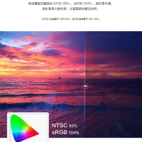 飛利浦（PHILIPS）275E1 27英寸2K電腦顯示器IPS技術(shù)廣色域75HZ商務(wù)辦公學(xué)習(xí)愛眼低藍(lán)光不閃屏微邊框顯示屏