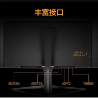 飛利浦 猛騰345M1CR 34英寸 2K曲面帶魚(yú)屏219 144Hz 1ms 1500R HDR 可升降 電競(jìng)顯示器
