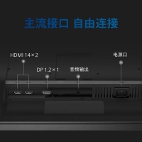 飛利浦（PHILIPS）27E1N5500L 27英寸 2K顯示器 75Hz 愛眼低藍光 升降旋轉(zhuǎn) 電腦顯示器