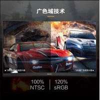 飛利浦（PHILIPS）猛騰322M8CP 31.5英寸顯示器 240Hz 0.5ms 1500R曲面 游戲電競顯示器