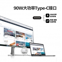 飛利浦42M2N8900 42英寸 4K 138Hz 0.1ms HDR TypeC HDMI2.1 PS5 電競顯示器