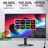 飛利浦（PHILIPS）27E1N5600E 27寸 2K高清75HzIPS顯示屏Type-C65w升降旋轉(zhuǎn)1ms響應(yīng)電腦顯示器