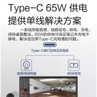 飛利浦（PHILIPS）27E1N5600E 27寸 2K高清75HzIPS顯示屏Type-C65w升降旋轉(zhuǎn)1ms響應(yīng)電腦顯示器
