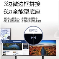 飛利浦（PHILIPS）27E1N5600E 27寸 2K高清75HzIPS顯示屏Type-C65w升降旋轉(zhuǎn)1ms響應(yīng)電腦顯示器