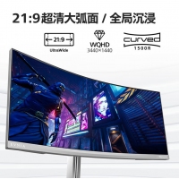 飛利浦34M2C7600MV 34英寸 Mini-LED曲面帶魚屏 WQHD HDR1400 165Hz DTS音箱 電競顯示器