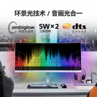 飛利浦34M2C7600MV 34英寸 Mini-LED曲面帶魚屏 WQHD HDR1400 165Hz DTS音箱 電競顯示器
