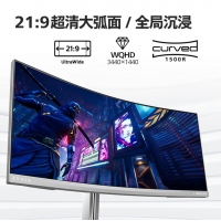 飛利浦34M2C7600MV 34英寸 Mini-LED曲面帶魚屏 WQHD HDR1400 165Hz DTS音箱 電競顯示器