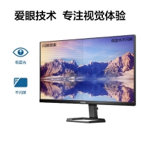 飛利浦（PHILIPS） 27E1N5800E 27寸 4K IPS 60Hz 低藍(lán)光16：9屏 高清制圖顯示器