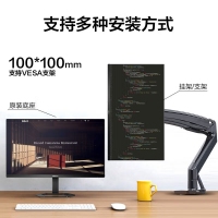 飛利浦（PHILIPS） 27E1N5800E 27寸 4K IPS 60Hz 低藍(lán)光16：9屏 高清制圖顯示器