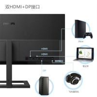 飛利浦（PHILIPS）292E2E 29英寸 2K 21:9 IPS超寬帶魚屏 75Hz智能分屏 內(nèi)置音箱 升降支架顯示屏