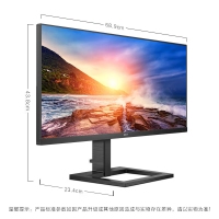 飛利浦（PHILIPS）292E2E 29英寸 2K 21:9 IPS超寬帶魚屏 75Hz智能分屏 內(nèi)置音箱 升降支架顯示屏