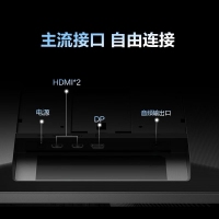飛利浦（PHILIPS）24M1N3200Z劍圣 23.8英寸 165Hz IPS屏 1ms 旋轉(zhuǎn)升降 電競顯示器
