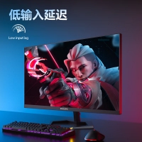 飛利浦（PHILIPS）24M1N5500Z 23.8寸 2K 165Hz電競(jìng)顯示器 旋轉(zhuǎn)升降支架 1MS響應(yīng)IPS電競(jìng)游戲屏