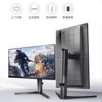 飛利浦（PHILIPS）25M2N3200W 24.5英寸電腦顯示器240Hz高刷 低藍(lán)光全高清 旋轉(zhuǎn)升降電競游戲顯示器
