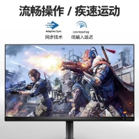 飛利浦（PHILIPS）25M2N3200W 24.5英寸電腦顯示器240Hz高刷 低藍(lán)光全高清 旋轉(zhuǎn)升降電競游戲顯示器