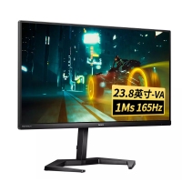 飛利浦（PHILIPS）27M1N3200VL猛騰 23.8英寸電競游戲電腦顯示器 升降旋轉(zhuǎn)【1K/165Hz/VA】顯示屏