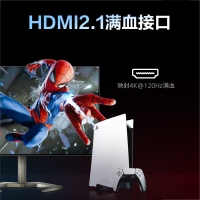 飛利浦（PHILIPS）27M1F5800 27英寸 4K 144Hz NanoIPS HDR600 旋轉(zhuǎn)升降 電競(jìng)顯示器