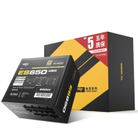 愛(ài)國(guó)者（aigo）電競(jìng)ES650全模組電腦電源 額定650W (80Plus金牌認(rèn)證/雙8PIN供電/LLC諧振/大單路12V）