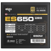 愛(ài)國(guó)者（aigo）電競(jìng)ES650全模組電腦電源 額定650W (80Plus金牌認(rèn)證/雙8PIN供電/LLC諧振/大單路12V）