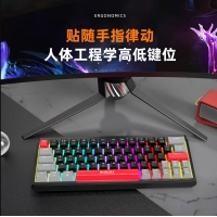 愛(ài)國(guó)心 GK64 黑色青軸 有線無(wú)線三模2.4G藍(lán)牙機(jī)械鍵盤(pán)熱插拔軸體 RGB幻彩燈光客制化機(jī)械鍵盤(pán)64鍵PBT鍵帽