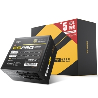 愛國者（aigo）ES850 電競?cè)＝M電腦電源 額定850W (全電壓/80Plus金牌認證/雙8PIN供電/LLC諧振）