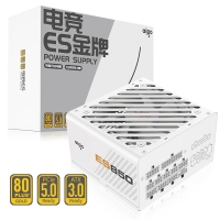 愛國者（aigo）ES850W白色 ATX3.0電競主機(jī)箱電源（原生PCIE5.0/12VHPWR/80plus金牌/全模組）