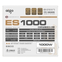 愛國者（aigo）ES1000W白色 ATX3.0金牌全模組電源（原生PCIE5.0支持4090/全電壓/臺式游戲電腦主機(jī)箱電源）
